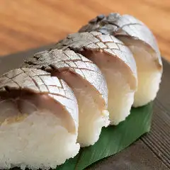 名物 鯖寿司